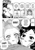 Melo Melo Melon-pan / メロメロメロンパン [Jeanne Dack] [Original] Thumbnail Page 58