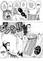 Melo Melo Melon-pan / メロメロメロンパン [Jeanne Dack] [Original] Thumbnail Page 59