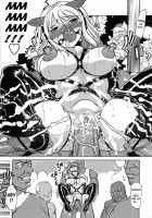 Inen Gangu Hime Naburi 1 / 淫宴玩具姫嬲り 章1 [Roy Tong-Koh] [Original] Thumbnail Page 22