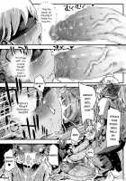 Tensai Otokonoko to Kateikyoushi Ojisan to Saiminjutsu / 天才男の娘と家庭教師おじさんと催眠術 [Nyorutarou] [Original] Thumbnail Page 24