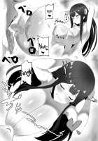 KUSA / KUSA-草- [Nuezou] [Nijisanji] Thumbnail Page 19