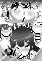 KUSA / KUSA-草- [Nuezou] [Nijisanji] Thumbnail Page 21