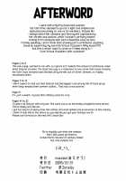 KUSA / KUSA-草- [Nuezou] [Nijisanji] Thumbnail Page 33