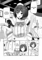 KUSA / KUSA-草- [Nuezou] [Nijisanji] Thumbnail Page 07