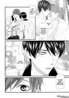 September Orca / 9月のオルカ [Kaname] [Free] Thumbnail Page 17