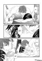 September Orca / 9月のオルカ [Kaname] [Free] Thumbnail Page 22