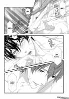 September Orca / 9月のオルカ [Kaname] [Free] Thumbnail Page 23