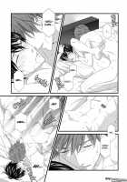 September Orca / 9月のオルカ [Kaname] [Free] Thumbnail Page 24