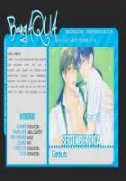 September Orca / 9月のオルカ [Kaname] [Free] Thumbnail Page 31