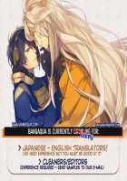 September Orca / 9月のオルカ [Kaname] [Free] Thumbnail Page 32