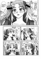 RED SIDE [Unagimaru] [Fate] Thumbnail Page 24