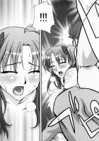 RED SIDE [Unagimaru] [Fate] Thumbnail Page 30