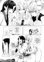 Matsu-Take-Ume / 松竹梅 [Ebisumaru] [Original] Thumbnail Page 05