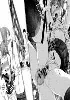 Springtime in Full Bloom / 春爛漫の候 [Ebisumaru] [Original] Thumbnail Page 18