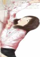 Crossdresser Teacher Murder Case / 女装子 教師 殺人事件 [Original] Thumbnail Page 44