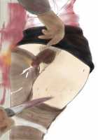 Crossdresser Teacher Murder Case / 女装子 教師 殺人事件 [Original] Thumbnail Page 62