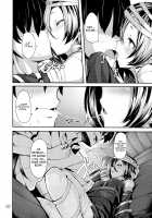 Trick! / Trick! [Shiokonbu] [The Idolmaster] Thumbnail Page 10