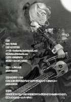 Trick! / Trick! [Shiokonbu] [The Idolmaster] Thumbnail Page 26