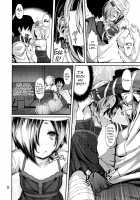 Trick! / Trick! [Shiokonbu] [The Idolmaster] Thumbnail Page 08