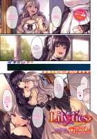 Lily ties [Shiokonbu] [Original] Thumbnail Page 01