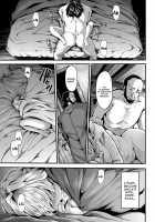 Lily ties [Shiokonbu] [Original] Thumbnail Page 23