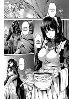 Lily ties [Shiokonbu] [Original] Thumbnail Page 24