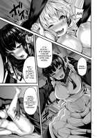 Lily ties [Shiokonbu] [Original] Thumbnail Page 27