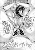 Lily ties [Shiokonbu] [Original] Thumbnail Page 34