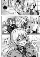 Ikoku na Retro / 異国なレトロ [Shiokonbu] [Original] Thumbnail Page 20