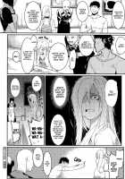 A Dangerous-Looking Woman / ヤバそな女 [Menea The Dog] [Original] Thumbnail Page 24