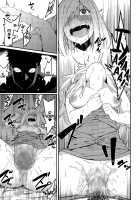 A Dangerous-Looking Woman / ヤバそな女 [Menea The Dog] [Original] Thumbnail Page 09