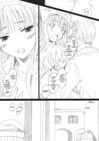 Ai Ga Horo Horo / 愛がホロホロ -狼と村祭り- [Sakai Hamachi] [Spice And Wolf] Thumbnail Page 06