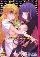 ¿inmoral unmoral? / ¿inmoral unmoral? [Kokonoka] [Panty And Stocking With Garterbelt] Thumbnail Page 01