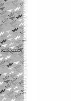 ¿inmoral unmoral? / ¿inmoral unmoral? [Kokonoka] [Panty And Stocking With Garterbelt] Thumbnail Page 22