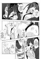 ¿inmoral unmoral? / ¿inmoral unmoral? [Kokonoka] [Panty And Stocking With Garterbelt] Thumbnail Page 06