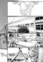 Hijitsuzai Shounen Shoujo / 非実在少年少女 [Natsume Tsuna] [Original] Thumbnail Page 26