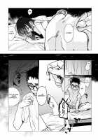 Kanojo no Himitsu III / 彼女の秘密III [Ikuhana Niro] [Original] Thumbnail Page 19