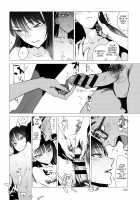 Kanojo no Himitsu III / 彼女の秘密III [Ikuhana Niro] [Original] Thumbnail Page 06