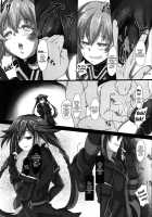 Nightmare Of Goddess / Nightmare of goddess [Cru] [Hyperdimension Neptunia] Thumbnail Page 12