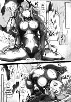 Nightmare Of Goddess / Nightmare of goddess [Cru] [Hyperdimension Neptunia] Thumbnail Page 20