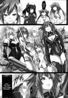 Nightmare Of Goddess / Nightmare of goddess [Cru] [Hyperdimension Neptunia] Thumbnail Page 22