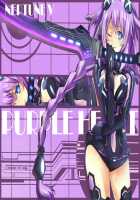 Nightmare Of Goddess / Nightmare of goddess [Cru] [Hyperdimension Neptunia] Thumbnail Page 27