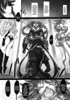 Nightmare Of Goddess / Nightmare of goddess [Cru] [Hyperdimension Neptunia] Thumbnail Page 02