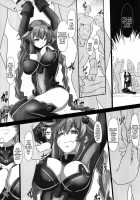 Nightmare Of Goddess / Nightmare of goddess [Cru] [Hyperdimension Neptunia] Thumbnail Page 03