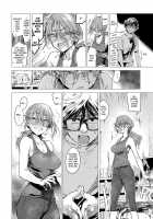 Himitsu / 秘密 [Ikuhana Niro] [Original] Thumbnail Page 06