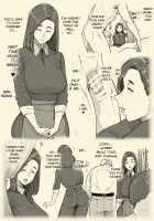 1000 Yen Cut no Onee-san ni Suite Morau Hon. II / 1000円カットのおネエさんにスいてもらう本。II [Etuzan Jakusui] [Original] Thumbnail Page 17