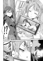Futana Live! / フタナライブ! [Gekka Kaguya] [Love Live!] Thumbnail Page 20