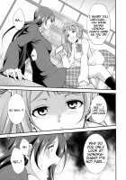 Futana Live! / フタナライブ! [Gekka Kaguya] [Love Live!] Thumbnail Page 21