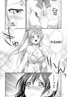 Futana Live! / フタナライブ! [Gekka Kaguya] [Love Live!] Thumbnail Page 22