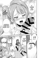 Futana Live! / フタナライブ! [Gekka Kaguya] [Love Live!] Thumbnail Page 27